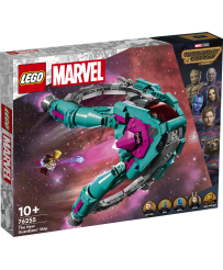 LEGO Super Heroes  The New Guardians' Ship