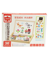 Magnetic multifunctional board large pattern A