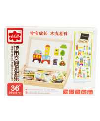 Magnetic multifunctional board large pattern B