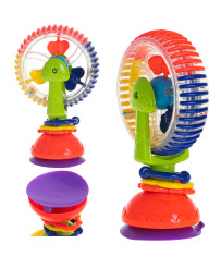 Ferris wheel rattle rattle rattle rattle sucker