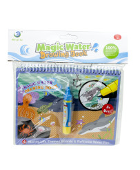Water book with marker - Underwater World