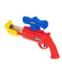 Target shooting lion ball gun