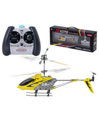 SYMA S107G RC helikopters dzeltens