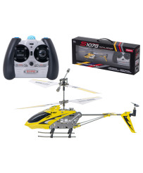 SYMA S107G RC helicopter yellow