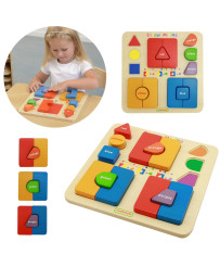 MASTERKIDZ Izglītības padomes Puzle Savieno Krāsu Sajaukšanu Montessori