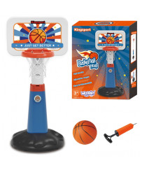 WOOPIE Basketball Set Adjustment 99 - 125 cm + Ball + Pump