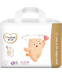 Diapers Mulimi XL 12-17kg...