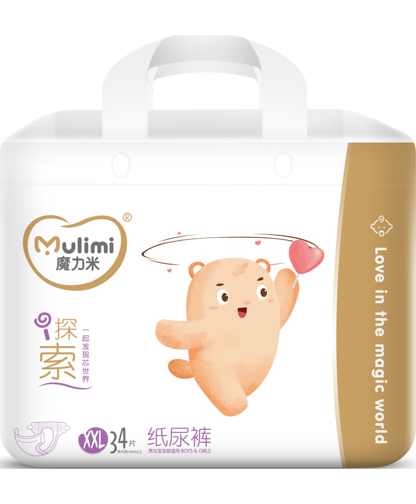 Diapers Mulimi XXL 15+kg 34pcs