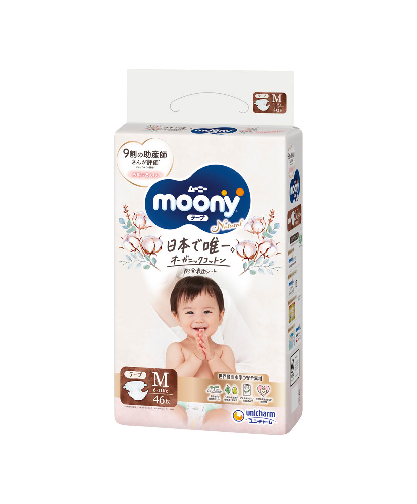 Diapers Moony Natural M 6-11kg 46pcs