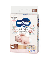 Diapers Moony Natural S 4-8kg