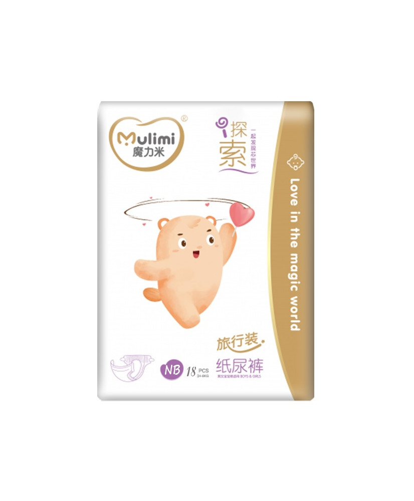 Diapers Mulimi NB 0-5kg 18pcs