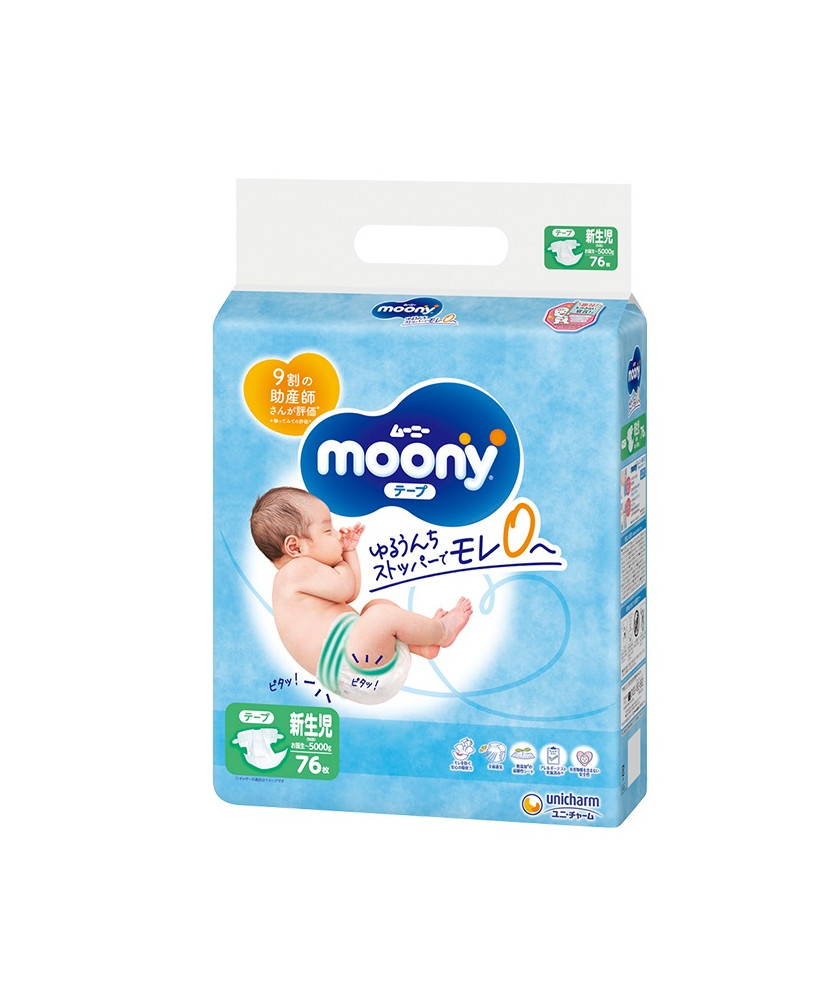 Diapers Moony NB 0-5kg 76pcs