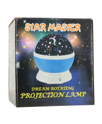 Star projector night light 2-in-1 USB white