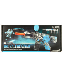 Water rifle blue gel ball gun USB battery power 550pcs. 7-8mm