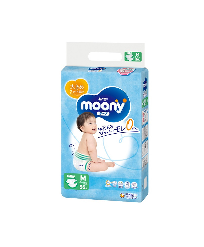 Moony Diapers M 6-11kg 56pcs