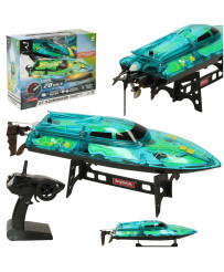 Remote control boat RC...