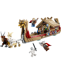 LEGO Superheroji - Kazu kuģis