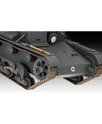 Revell Plastmasas modelis tanks T-26 "Tankes pasaule" 1:35