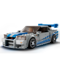 LEGO Speed Champions 2 Fast 2 Furious Nissan Skyline GT-R (R34)