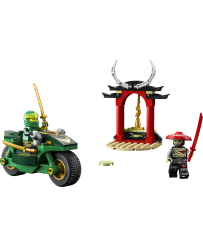 LEGO Ninjago Lloyd's Ninja Street Bike