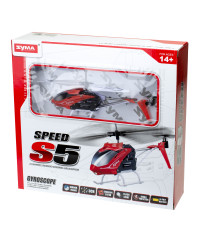 SYMA S5 3CH RC helicopter red